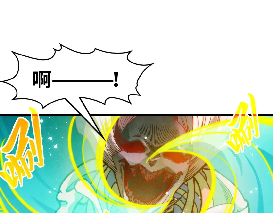第273话 恢复神智的帝迦38