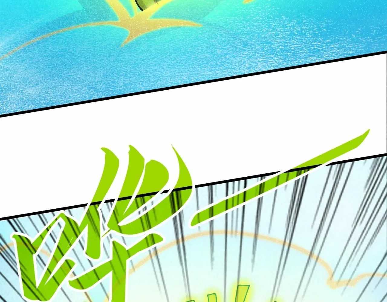第217话 落花有意随流水133