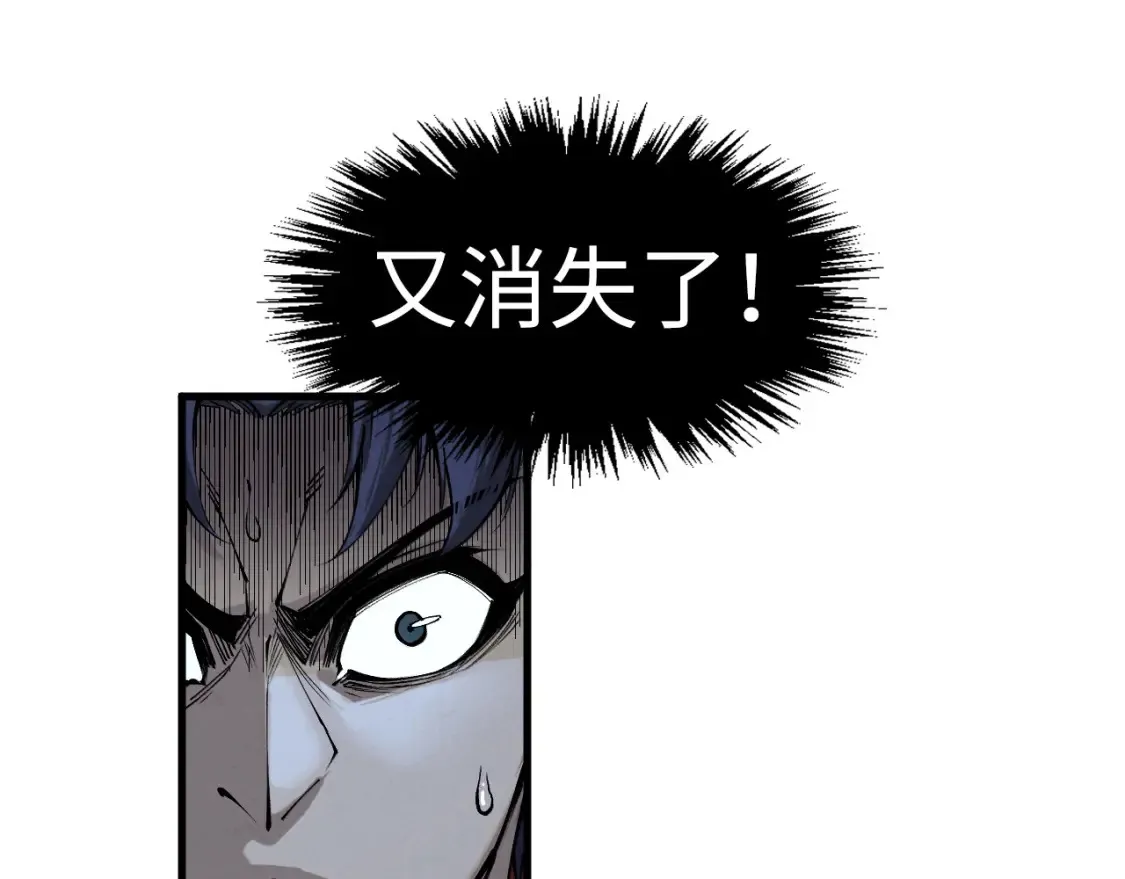第273话 恢复神智的帝迦108