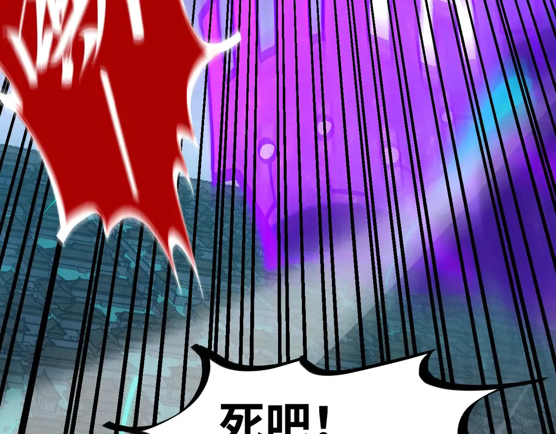 第286话 一招之约87