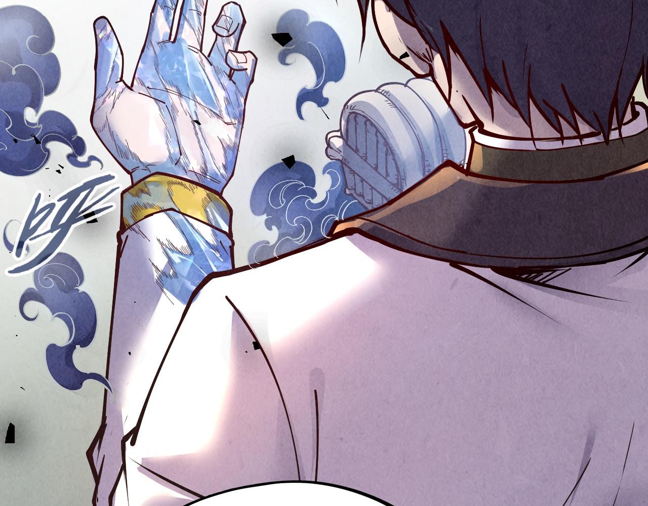 第157话 陷害33
