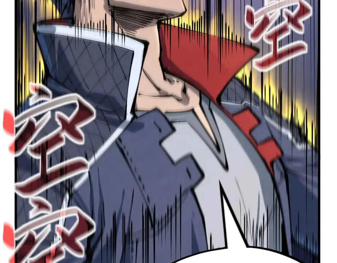第239话 罗青云62