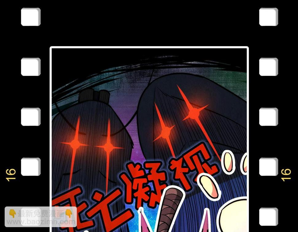 第169话 百万生意152