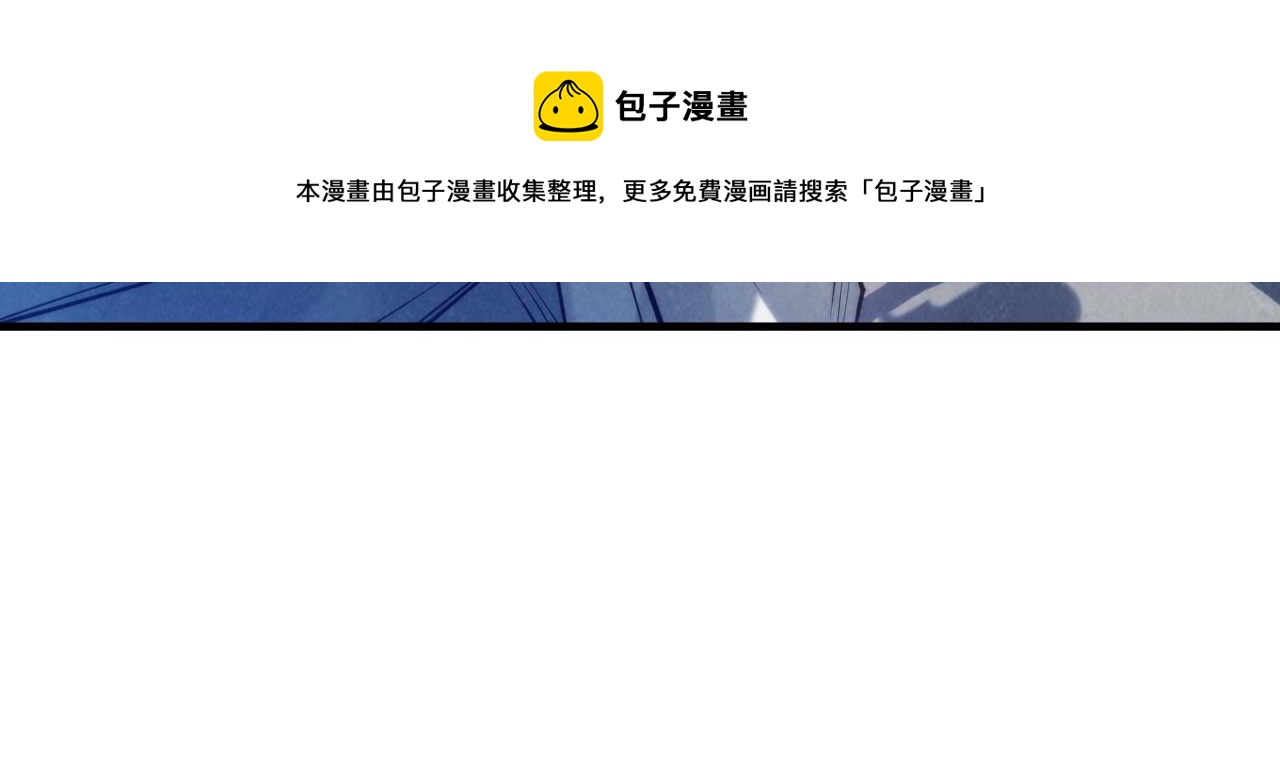 第17话 战书42