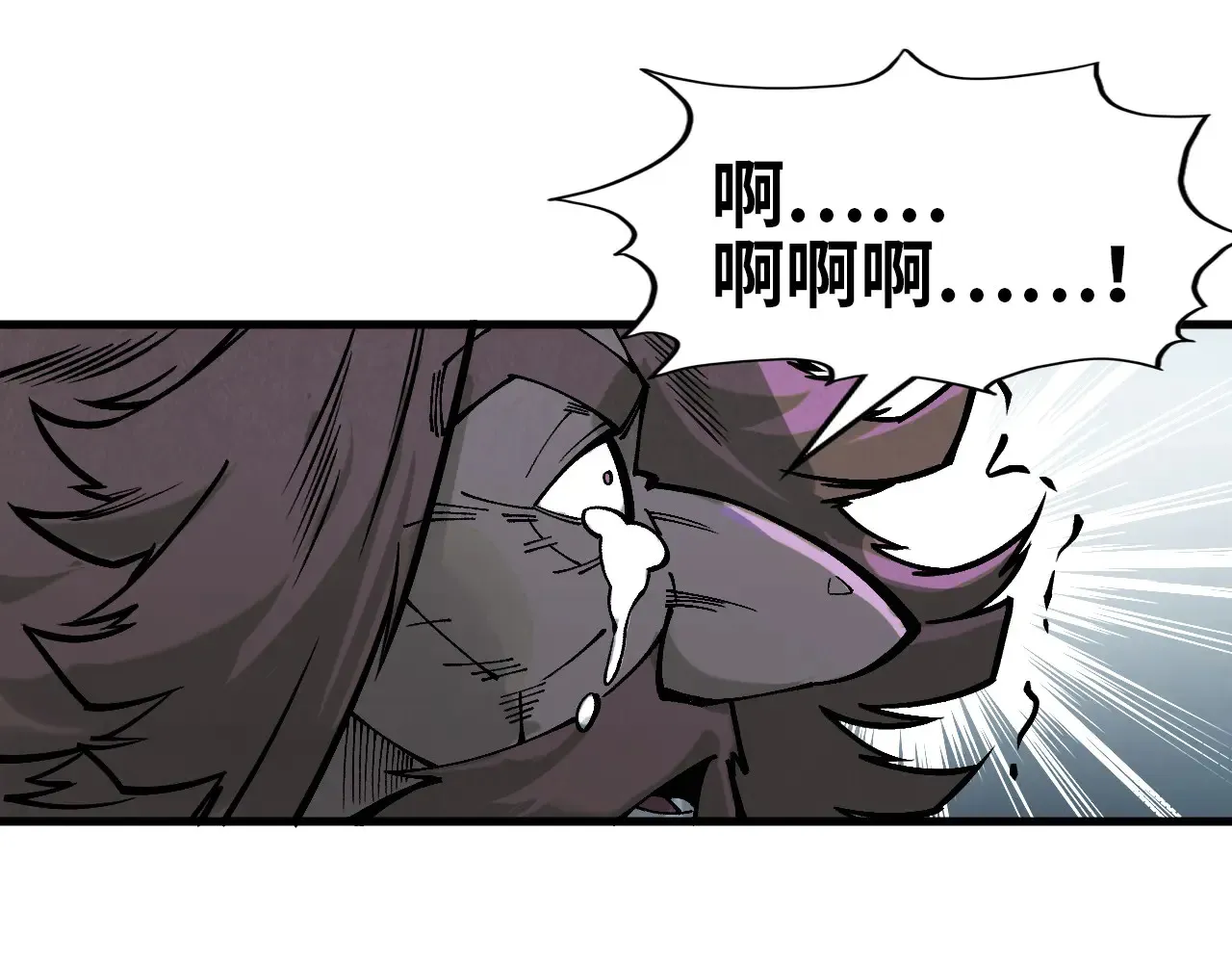 第301话 第八队75