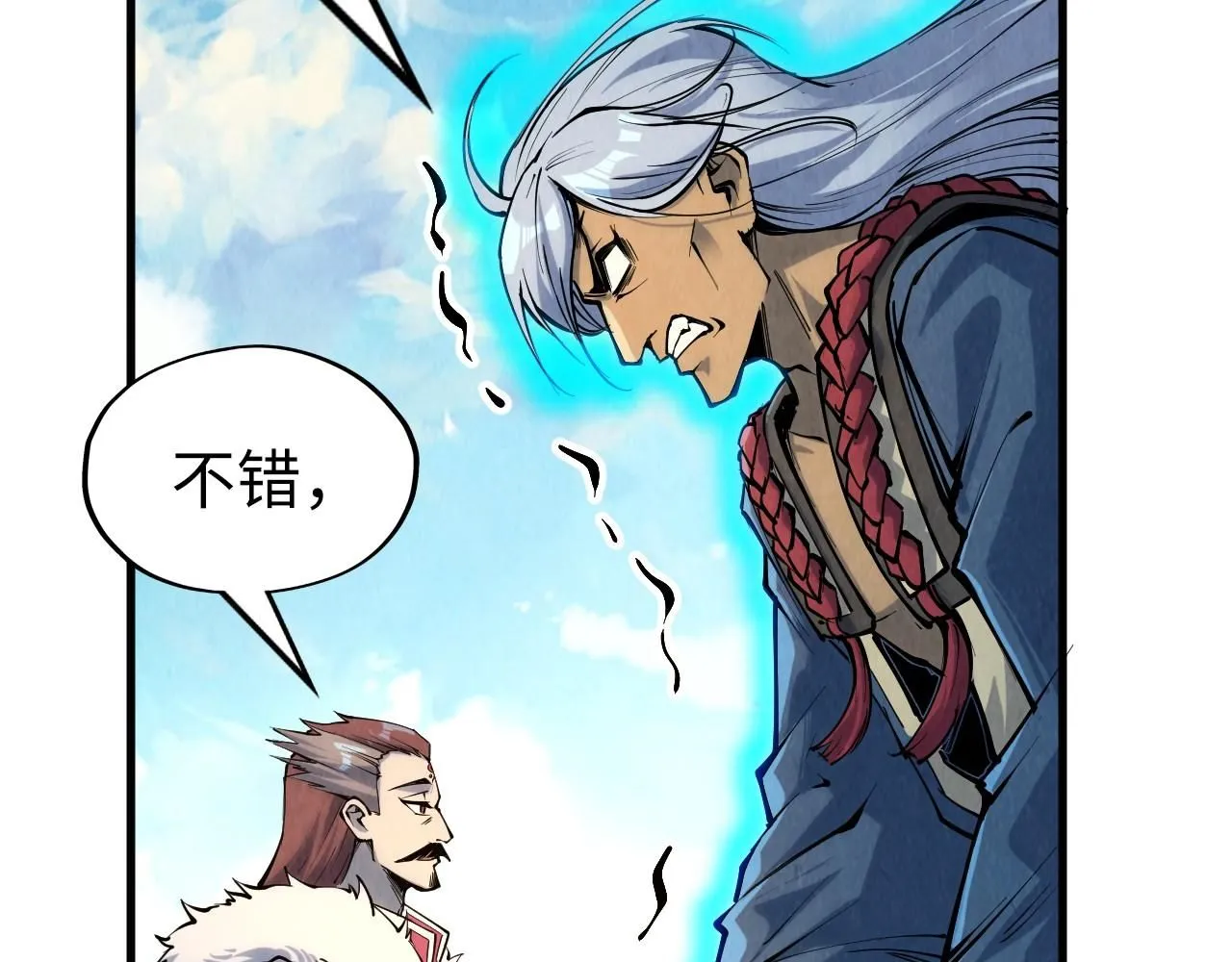 第216话 全身而退128