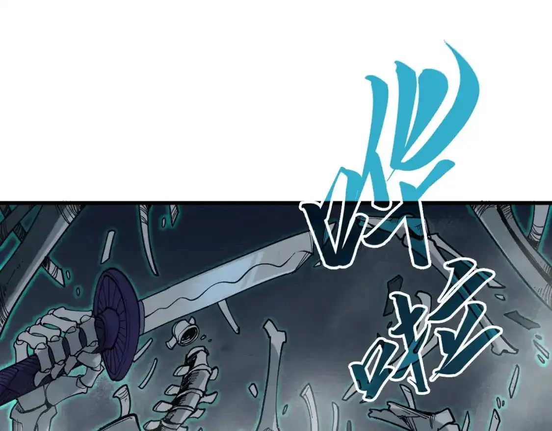 第267话 凌霄宝殿81
