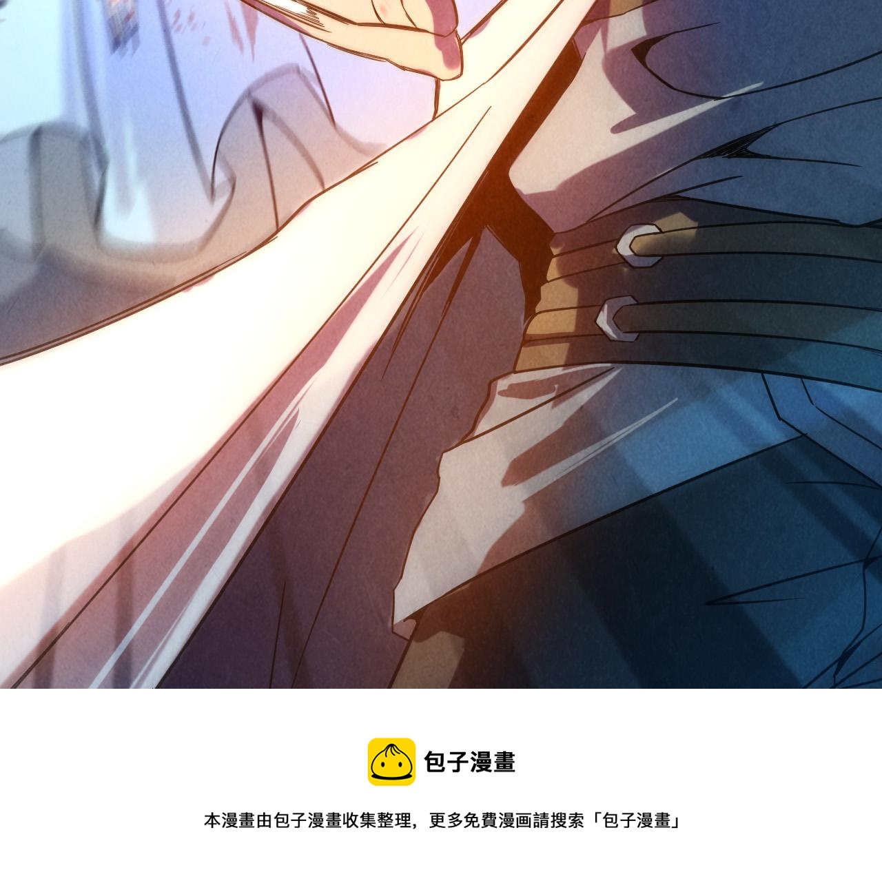 第71话 霹雳手段92