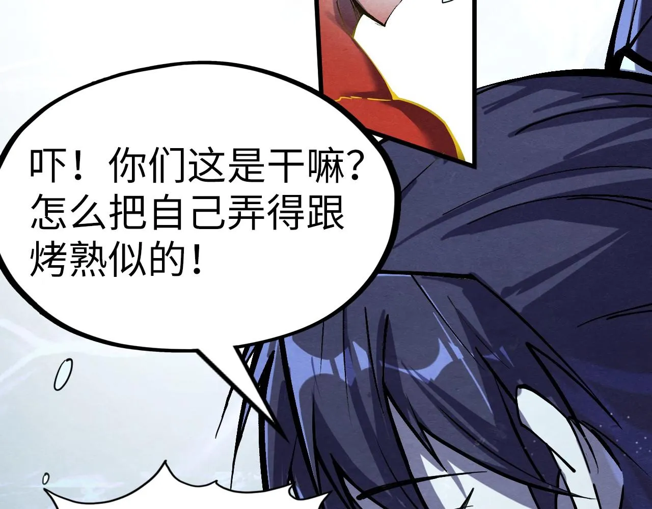第190话 生汝于水，归汝于火27