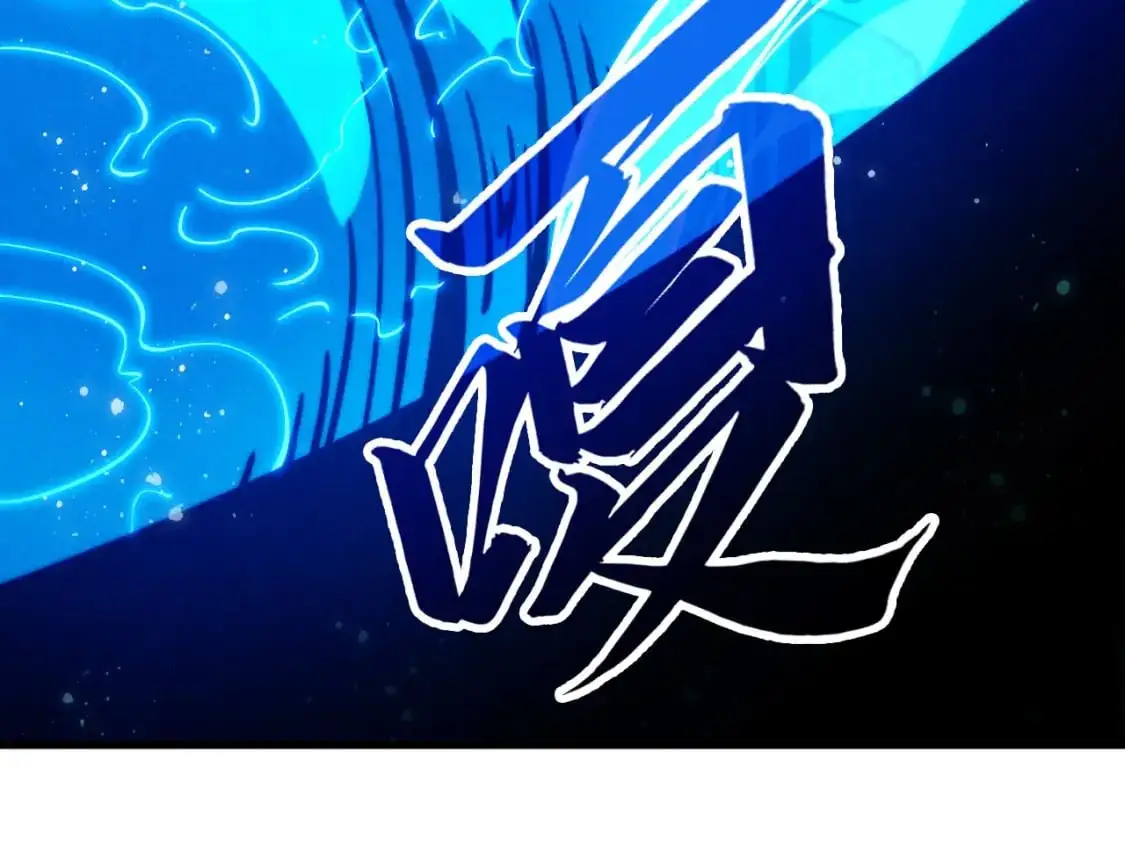 第261话 神宫之门126