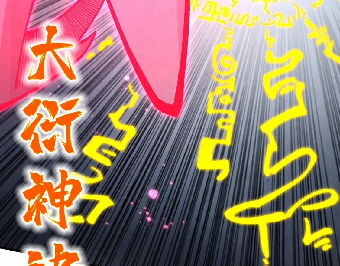 第279话 梦舞的意识空间76