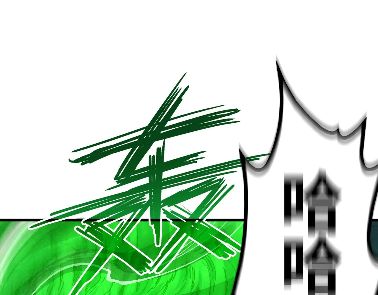 第199话 火焰压制143