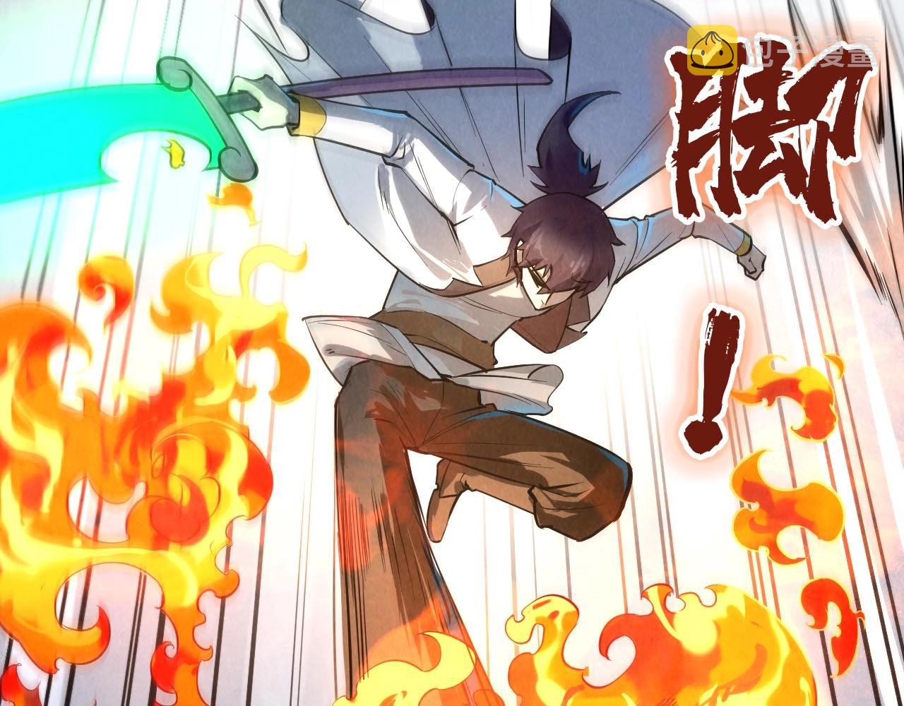 第27话 玄兵82