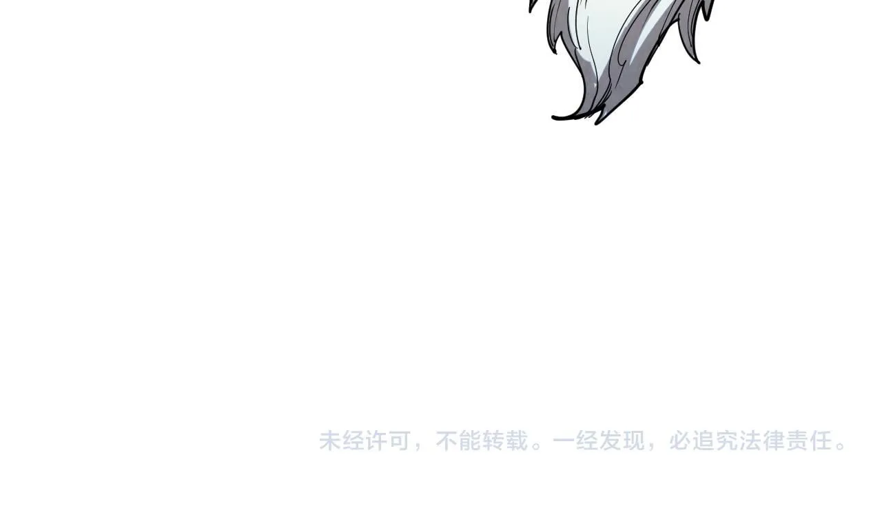 第227话 半路打劫147
