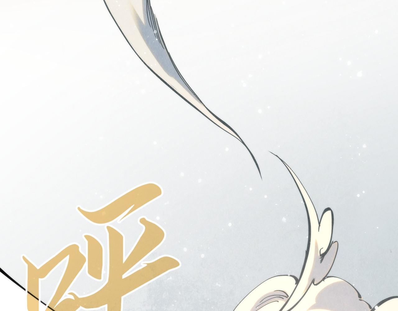 第152话 惨胜48