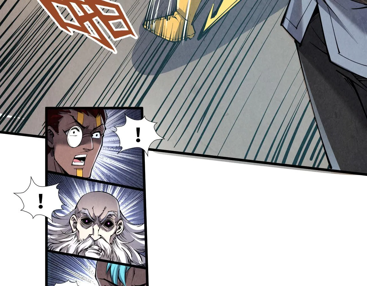 第207话 大界神诀104