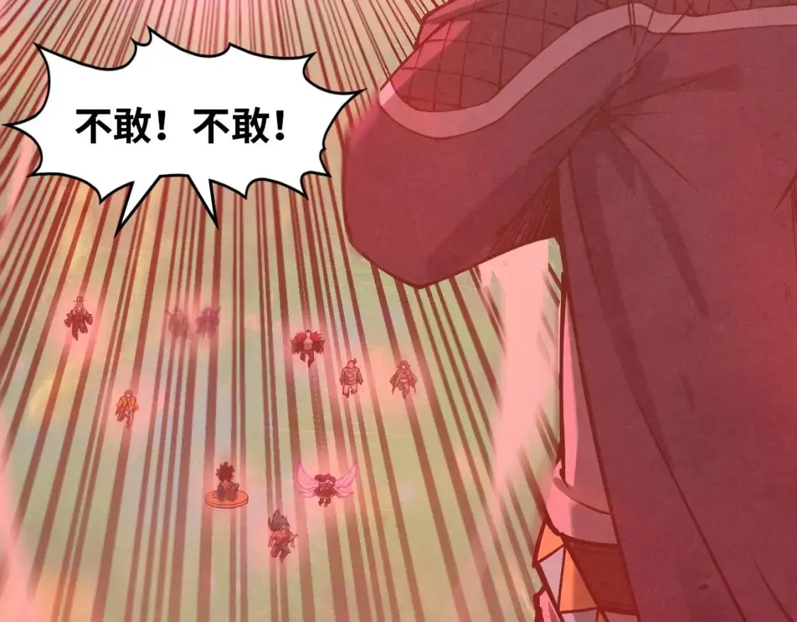 第264话 大逃亡88
