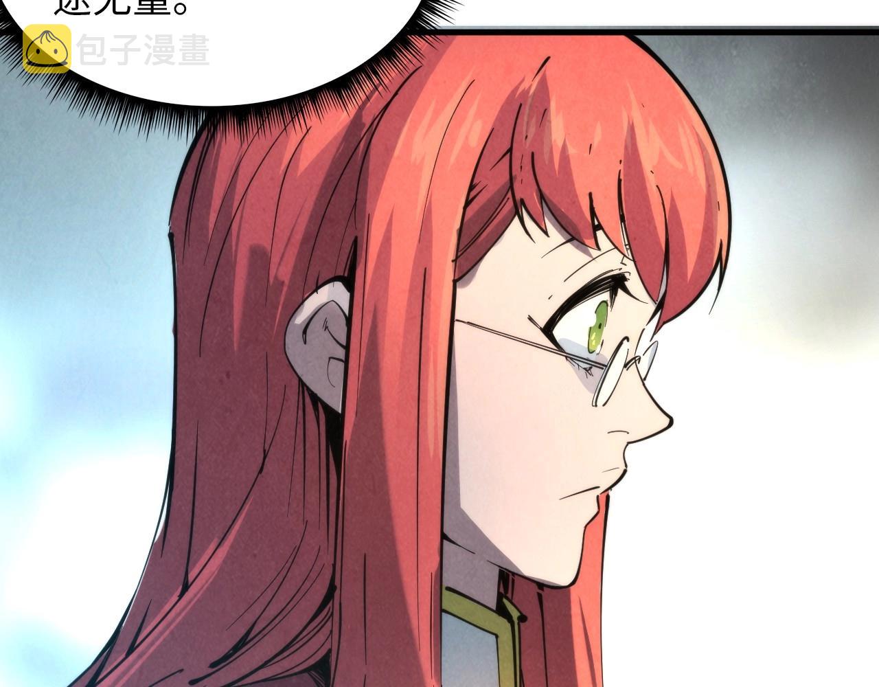 第16话 考评测试56
