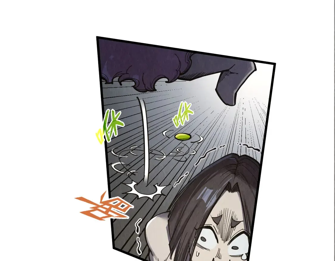 万古289话 收账16