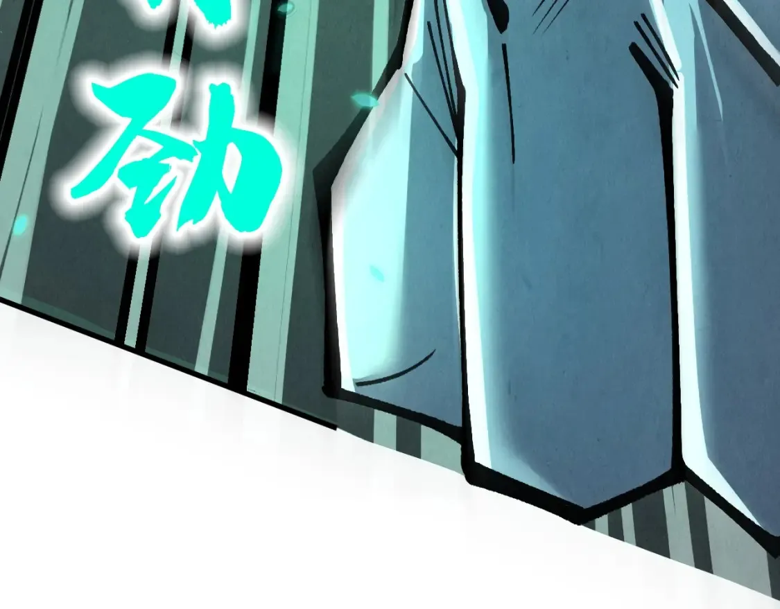 第276话 武帝神念49