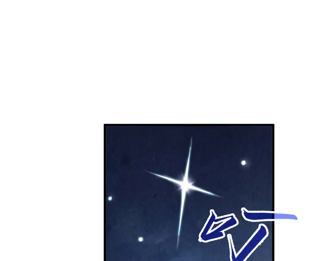 第294话 通灵秘法81