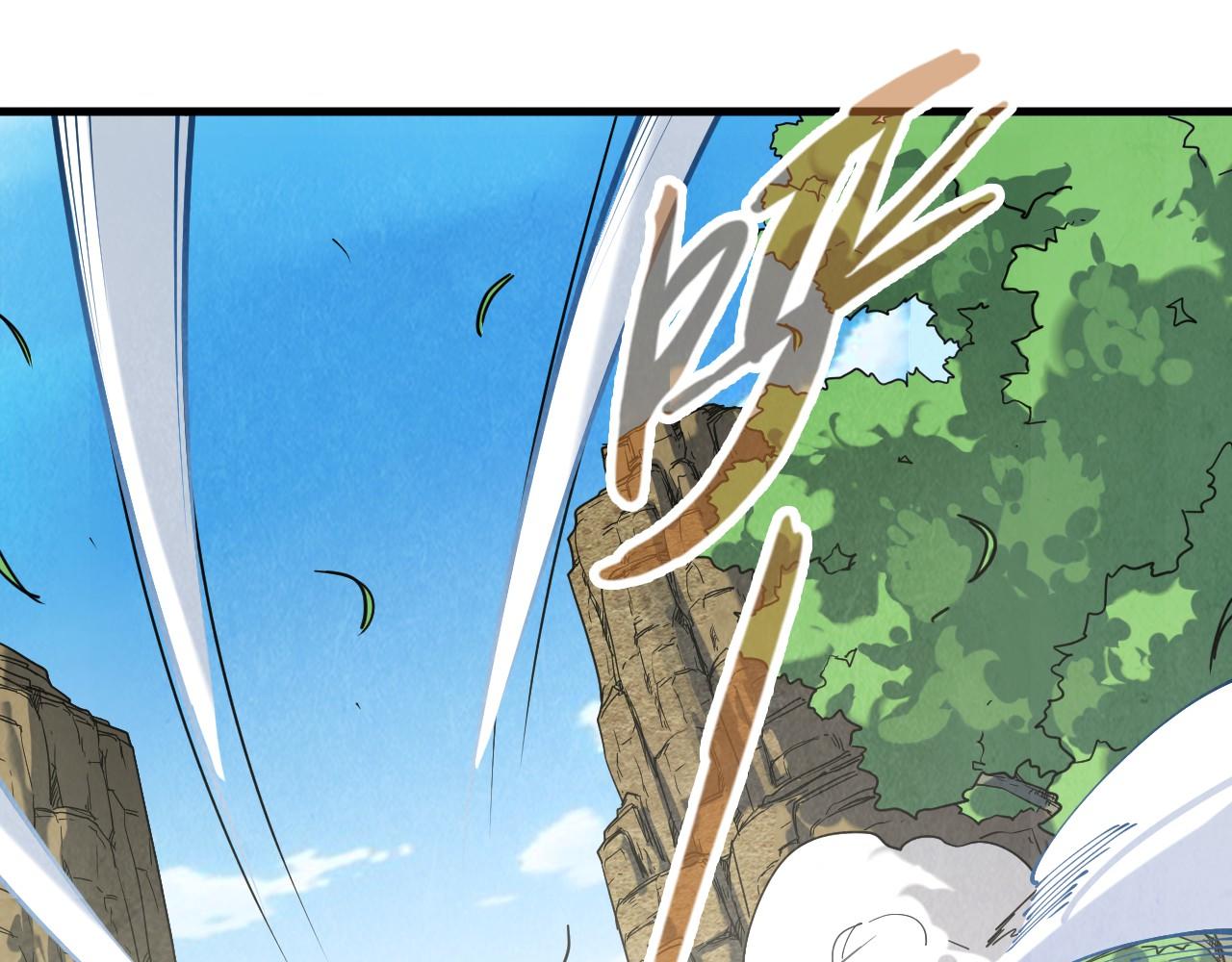 第157话 陷害117