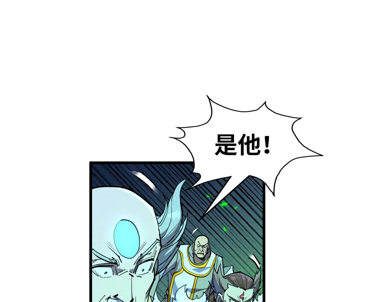 第198话 杀我一人，灭你全族！126
