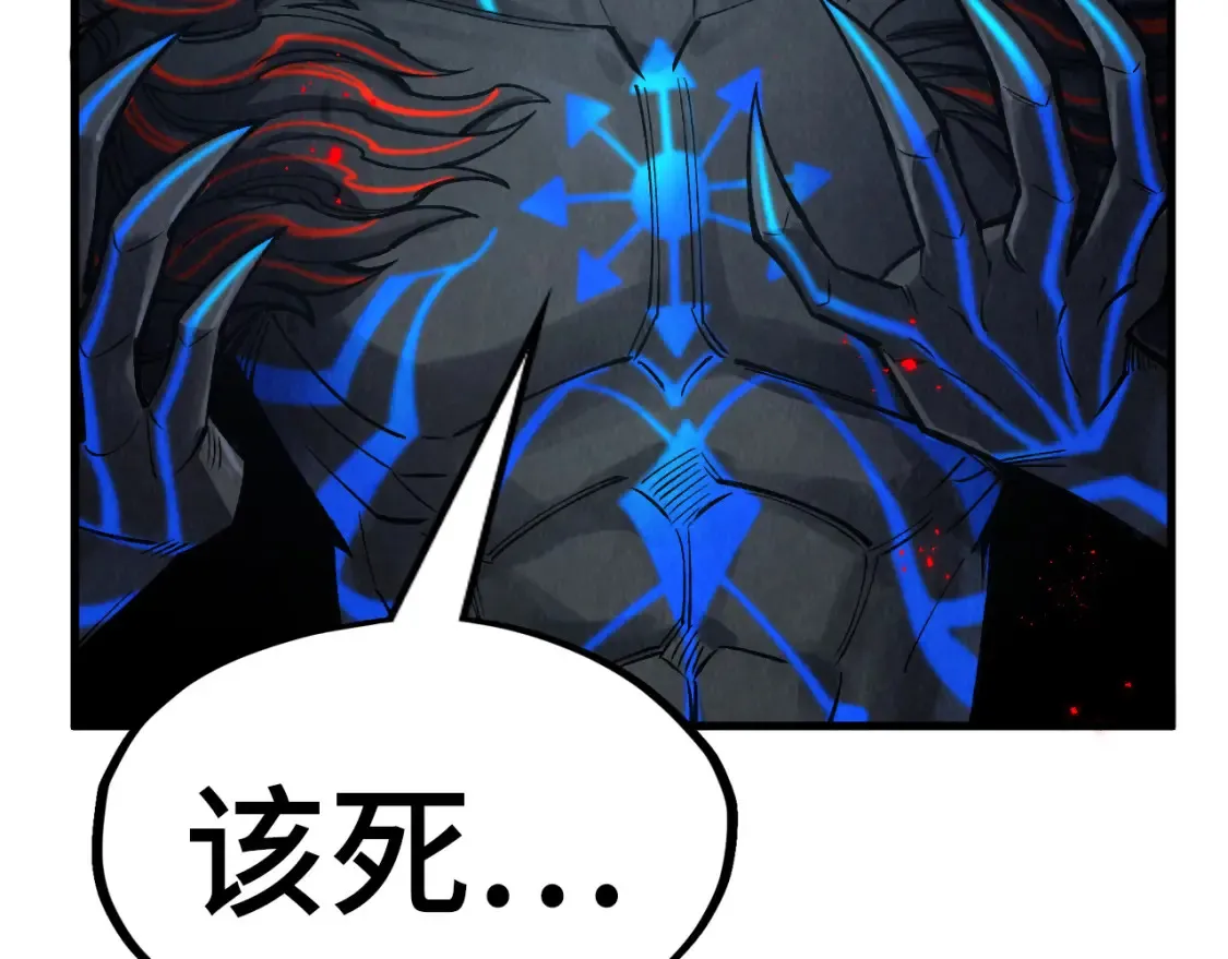 第274话 李云霄被干死了？61
