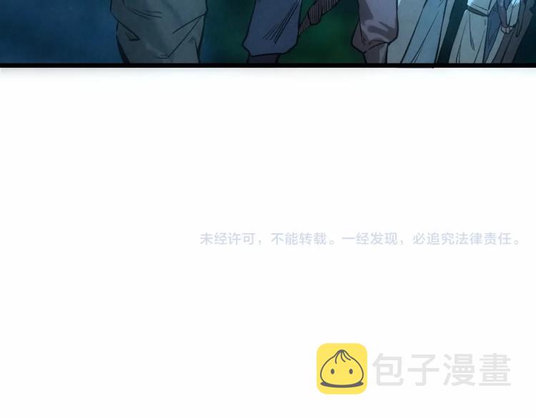 第13话 窃贼？136