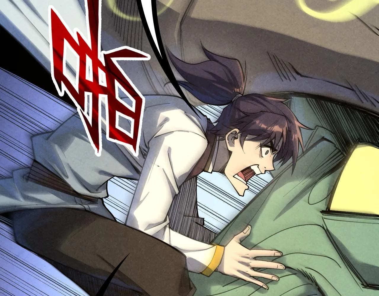 第187话 昆吾树灵84