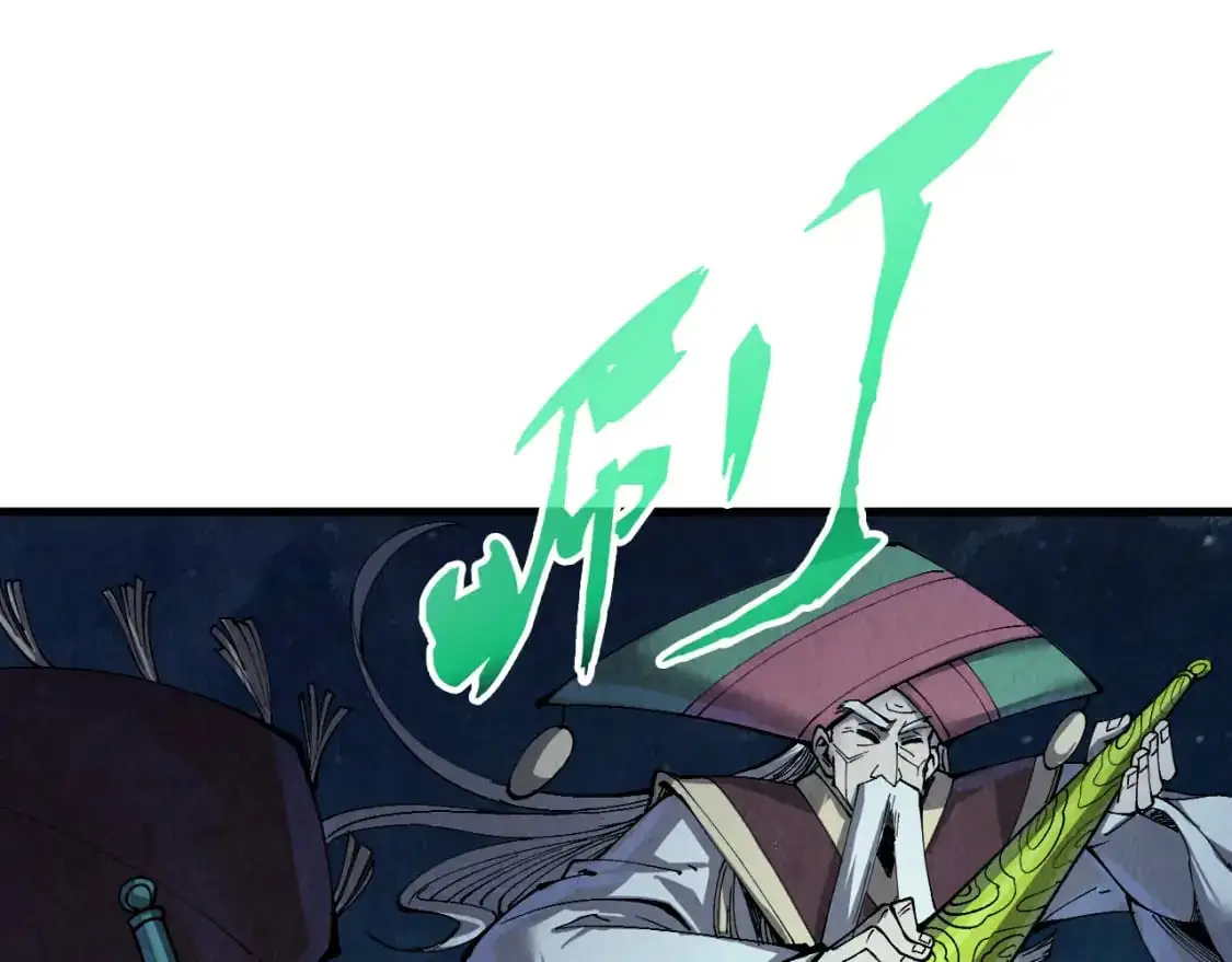 第251话 谁让你先进去了？18