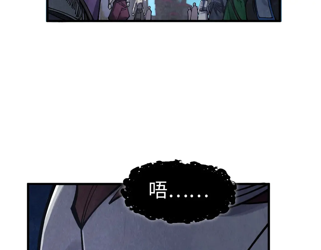 第287话 神控武帝与韦青35