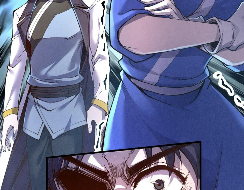 第166话 爆炸？109