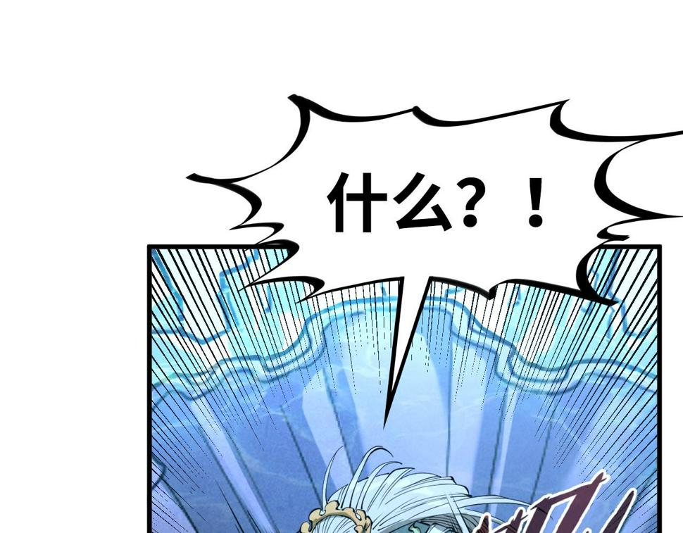 第179话 交易116