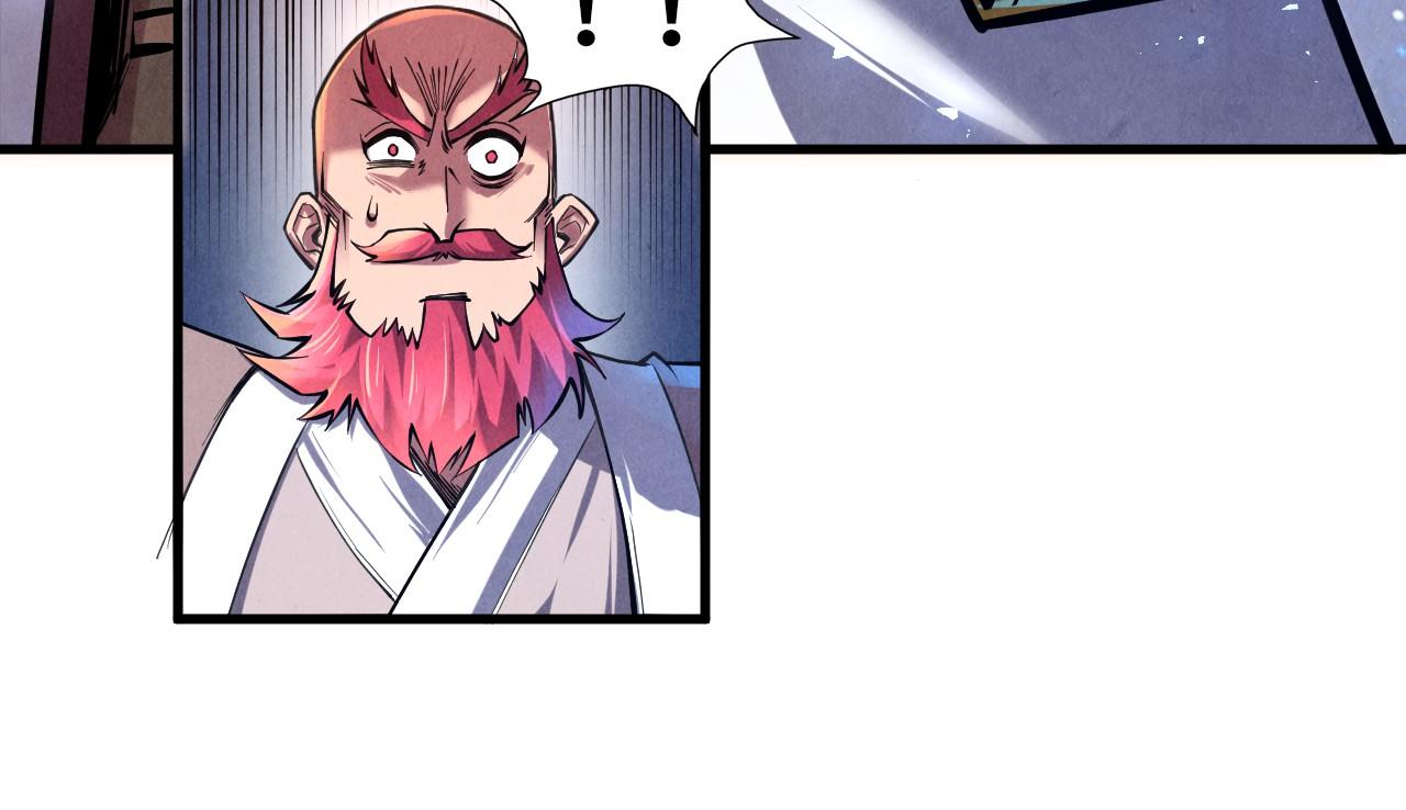 第127话 规矩如铁74