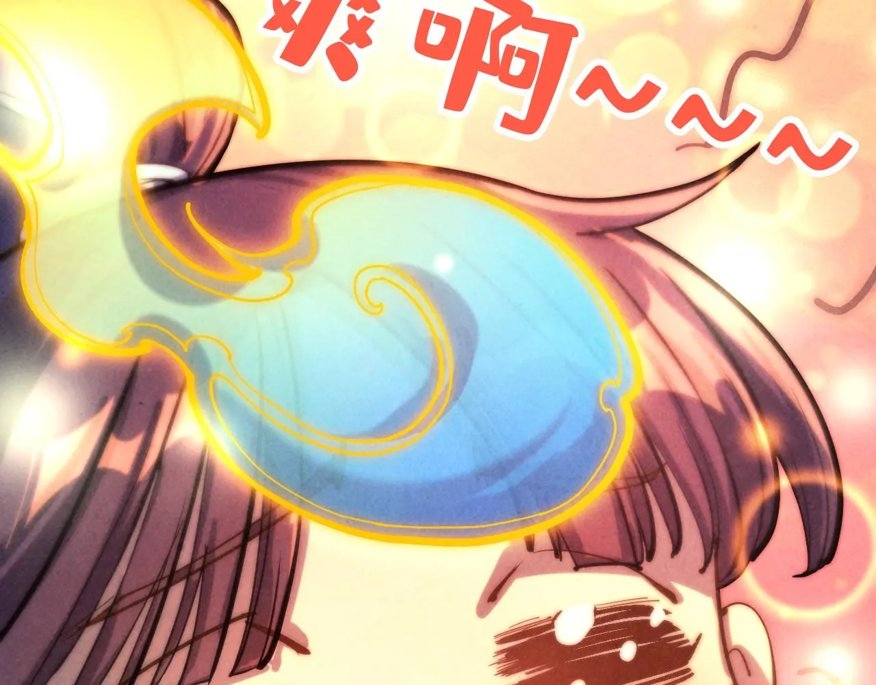 第187话 昆吾树灵137