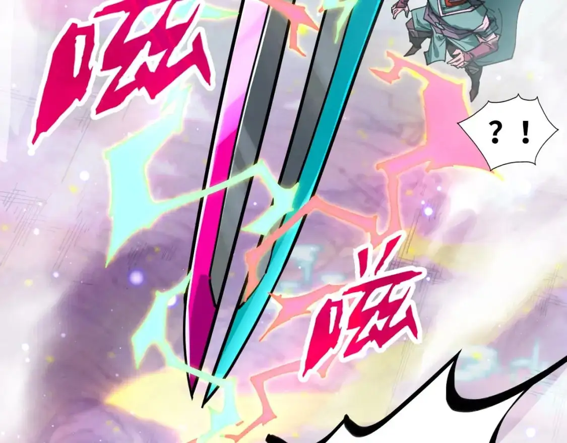 第258话 石之心80