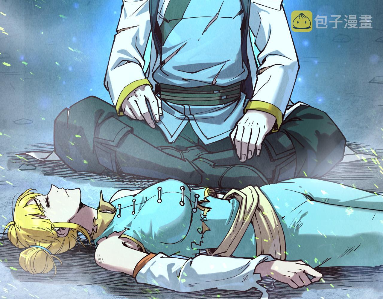 第154话 苏醒51