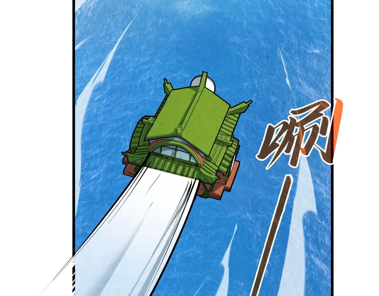 第210话 归顺111