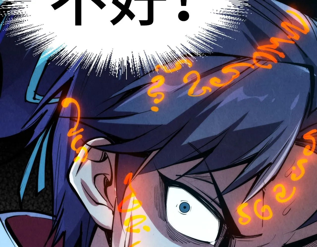 第230话 竟是故人114
