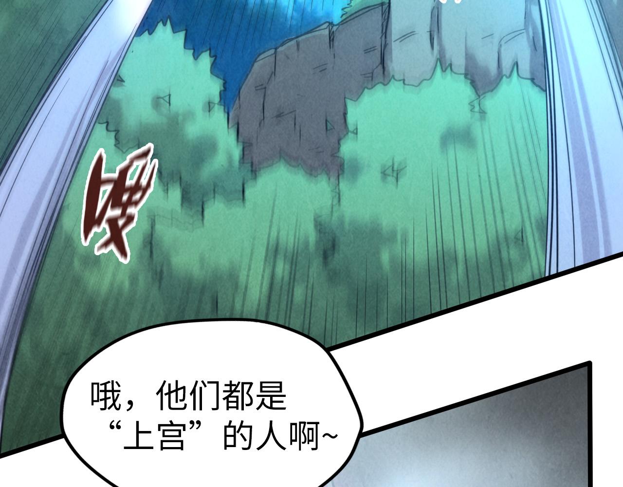 第107话 大军回朝33
