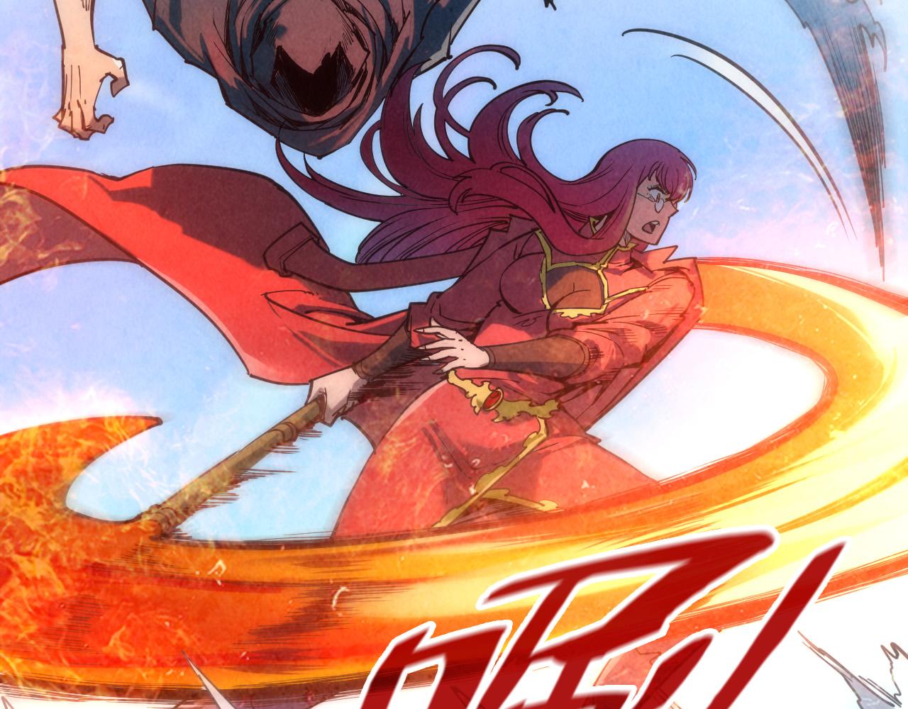 第116话 周公子！66