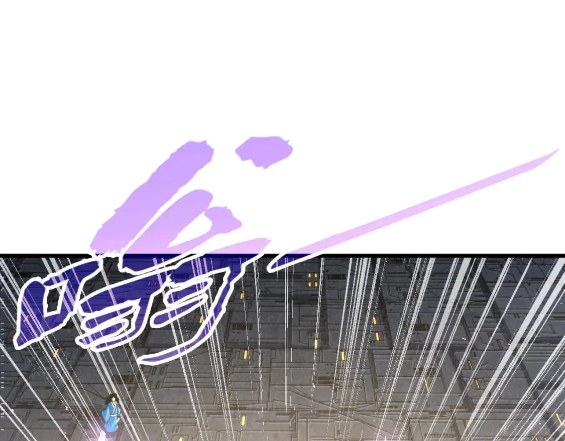 第271话 魔影4