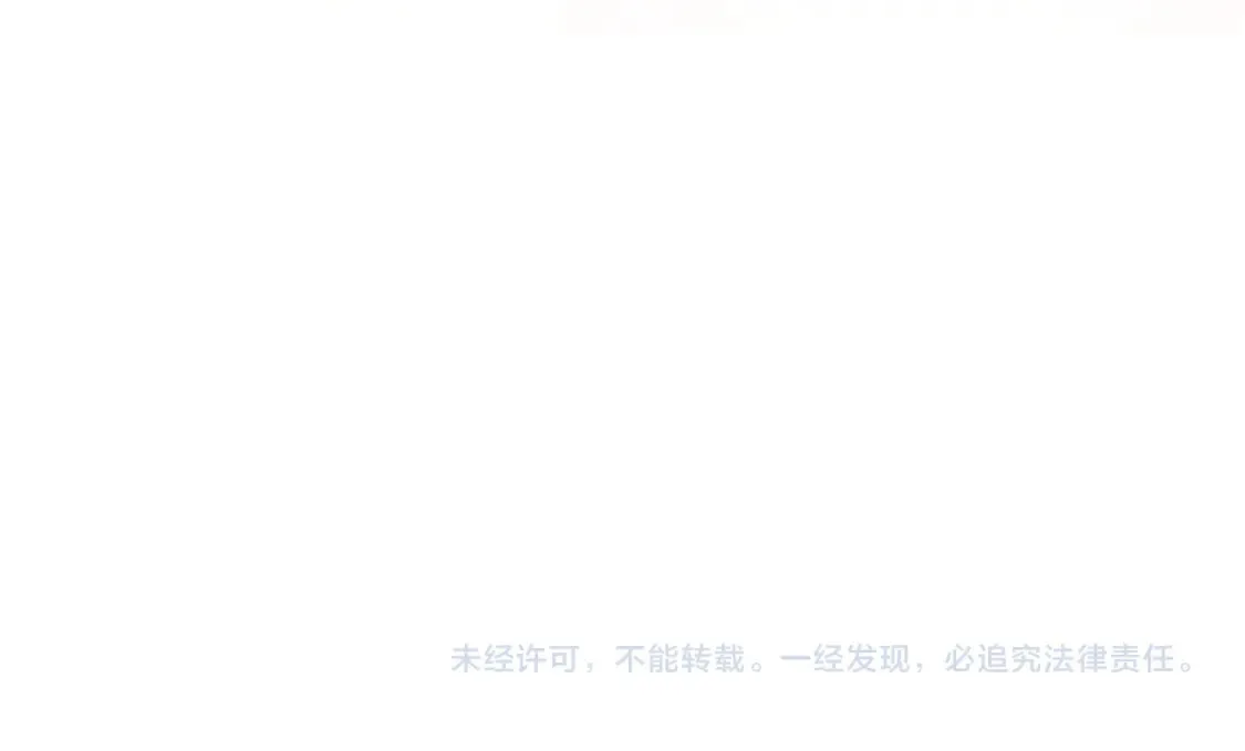 第271话 魔影141