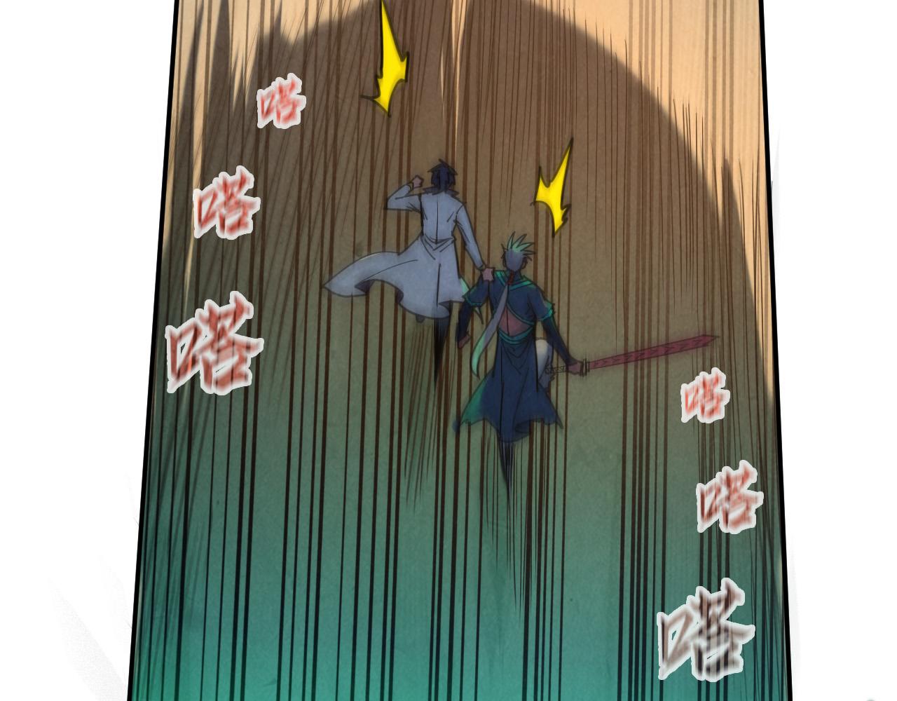 第101话 一线生机52