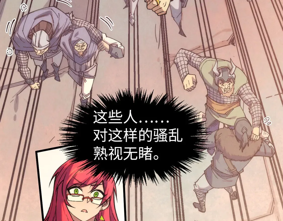 第298话 丁玲儿的瞬杀7