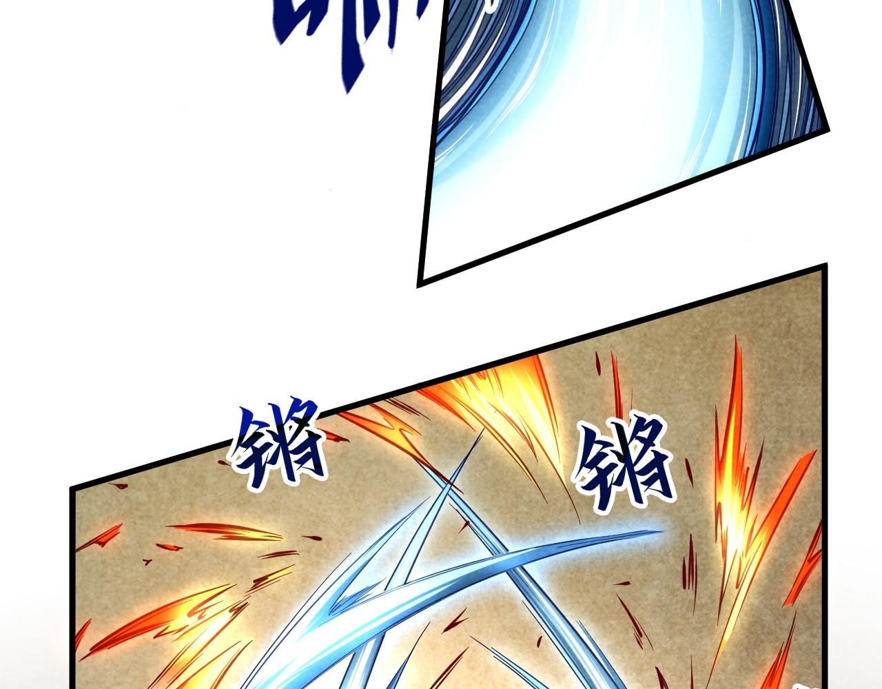 第63话 桃花小诗8