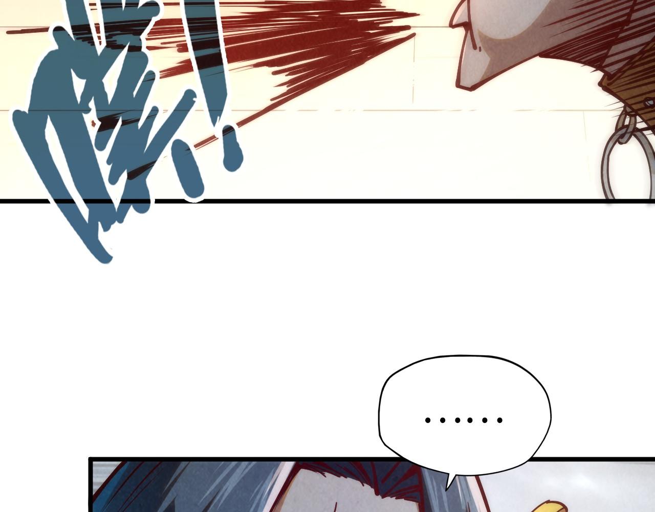 第156话 故人相见81