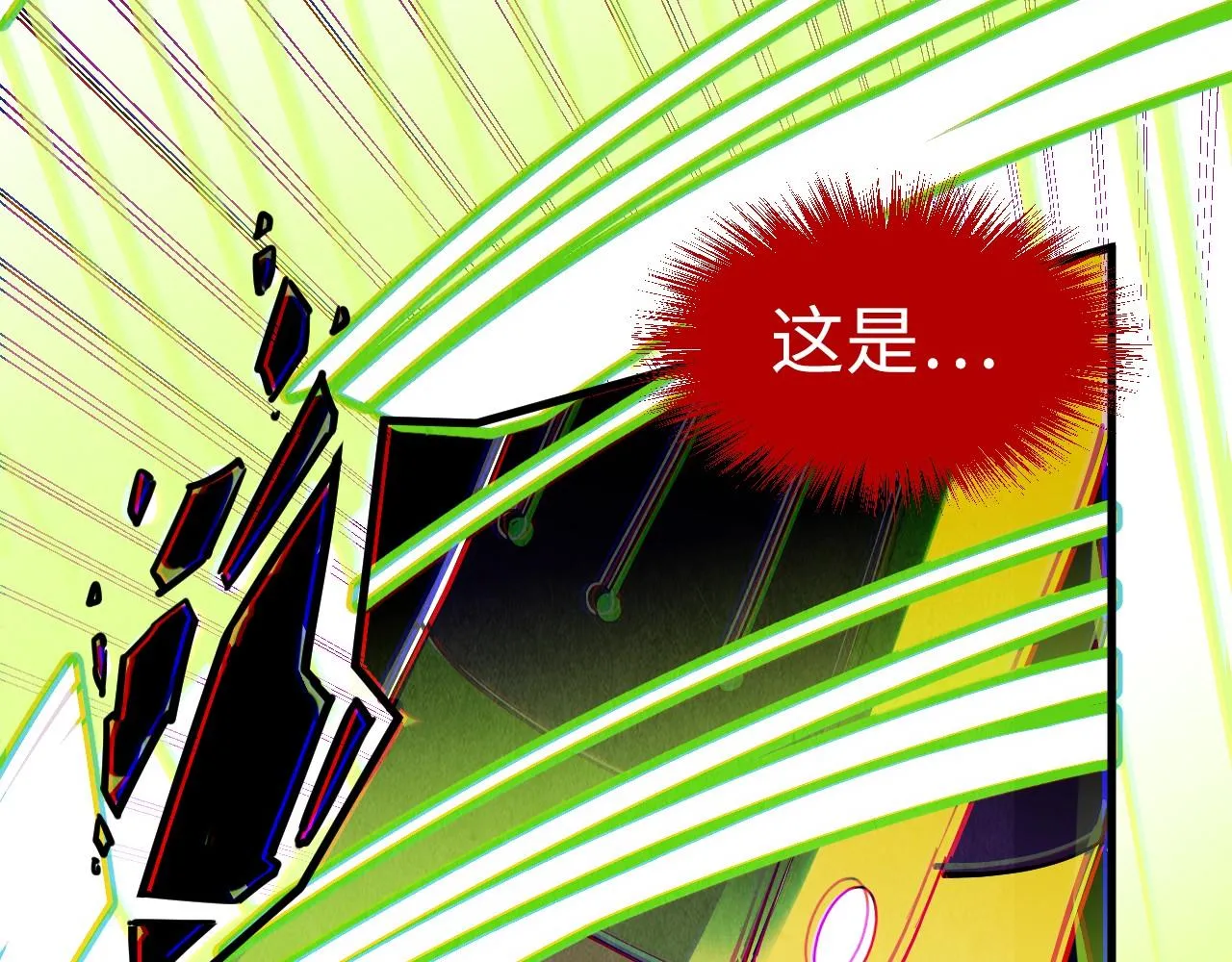 第196话 般若魔音134