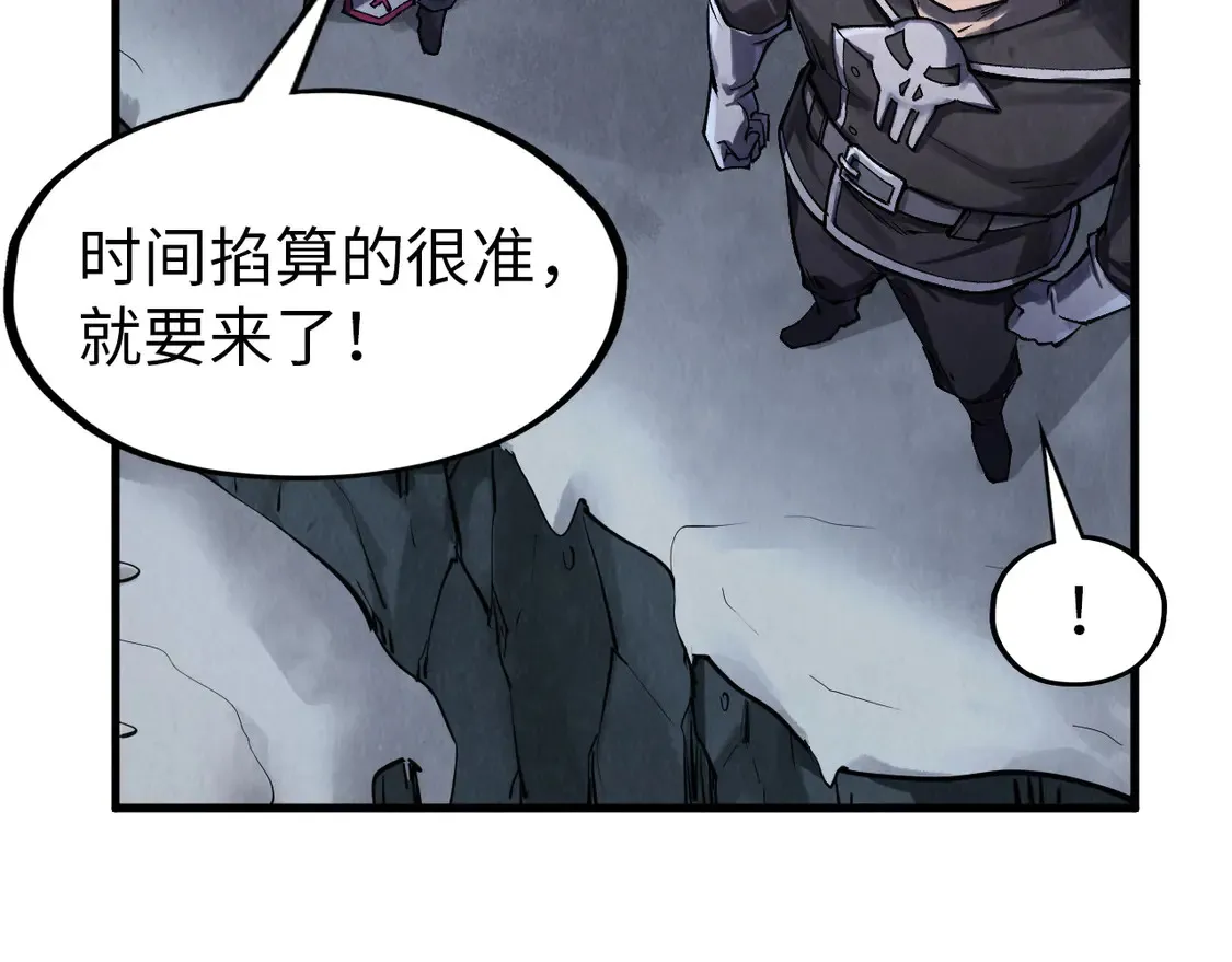 第294话 通灵秘法80